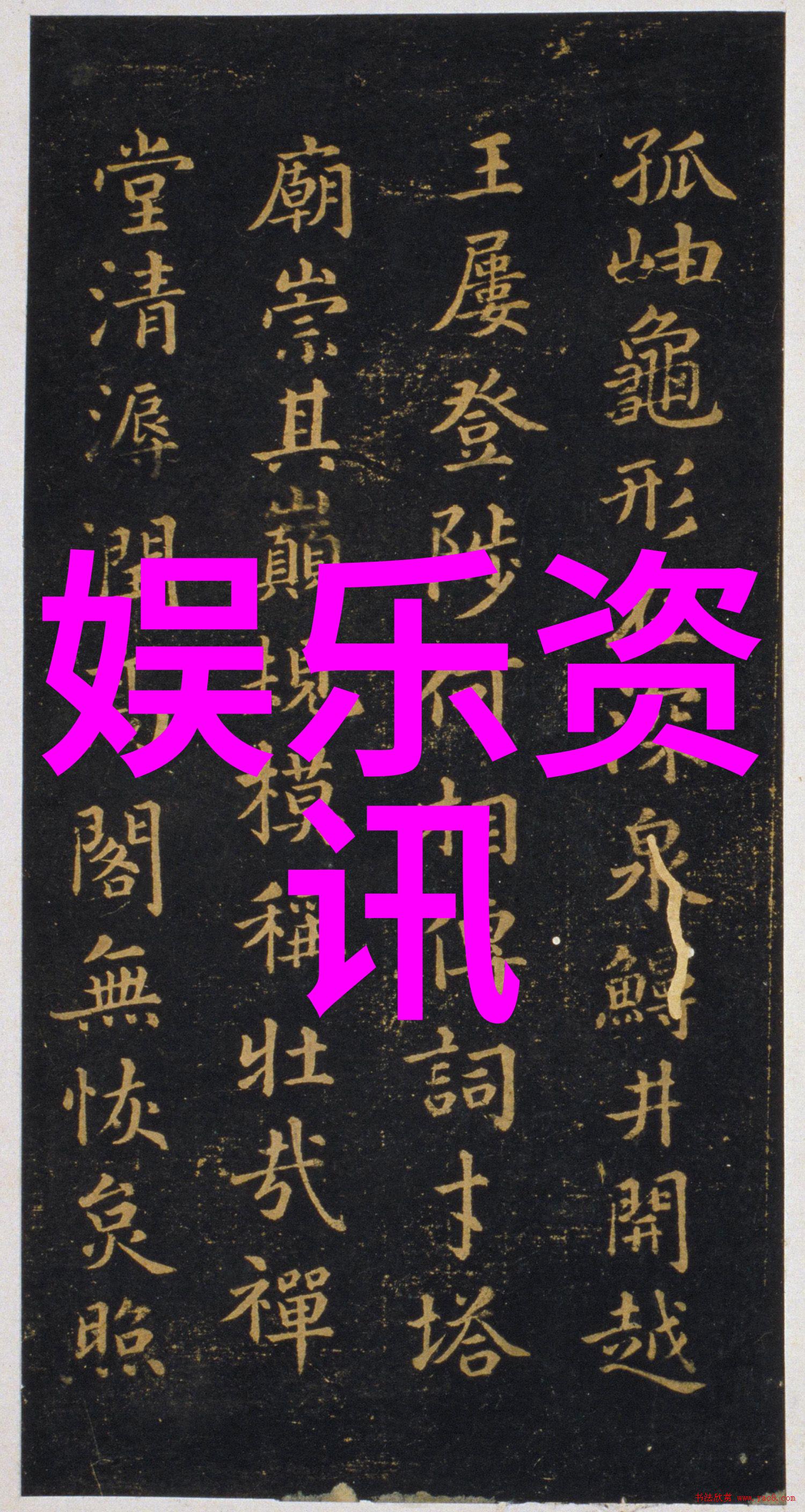 美女性感写真我眼中的她那些让人心动的照片