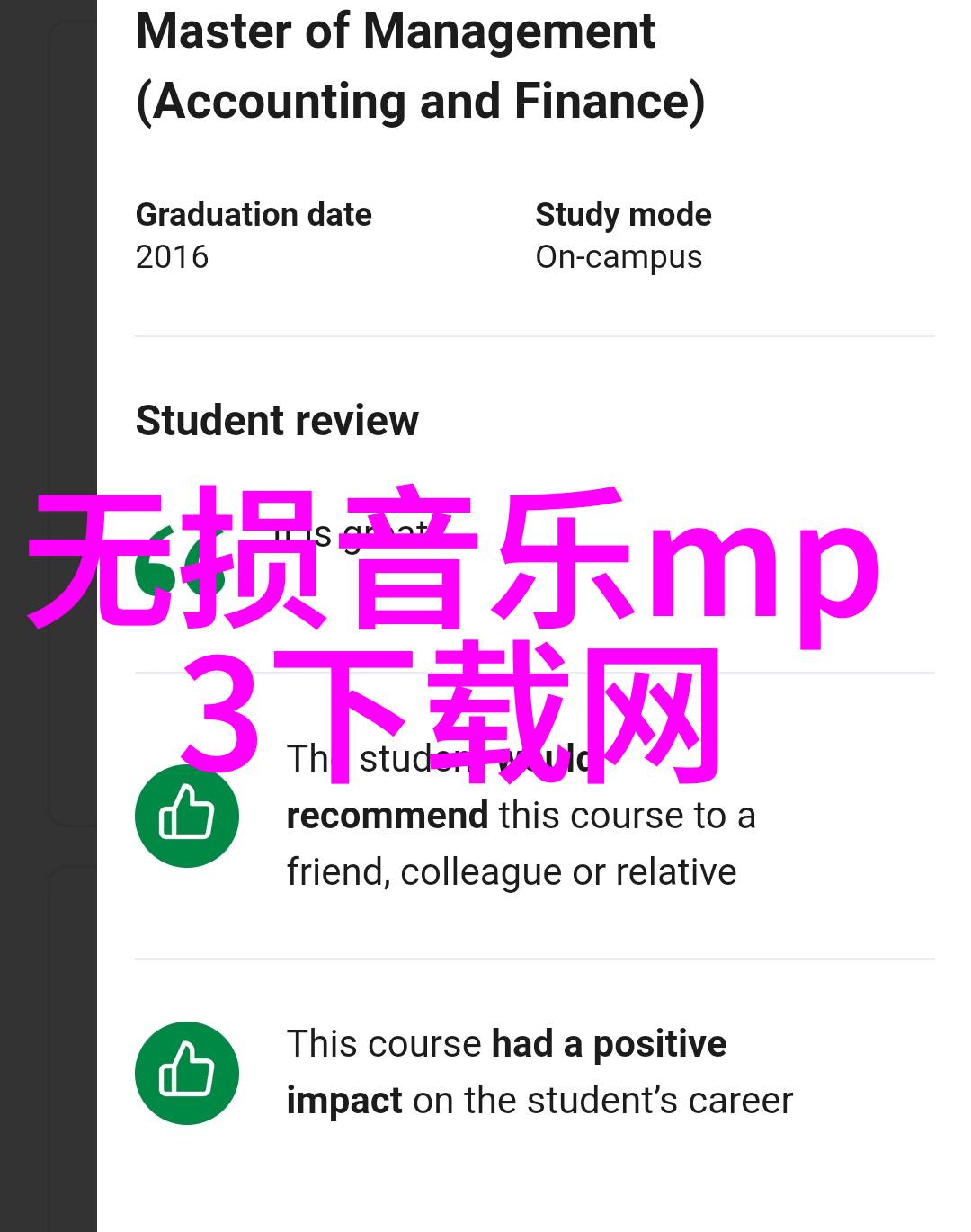 轰九代号2020背景图片大全老车主期待早日反复登陆服役