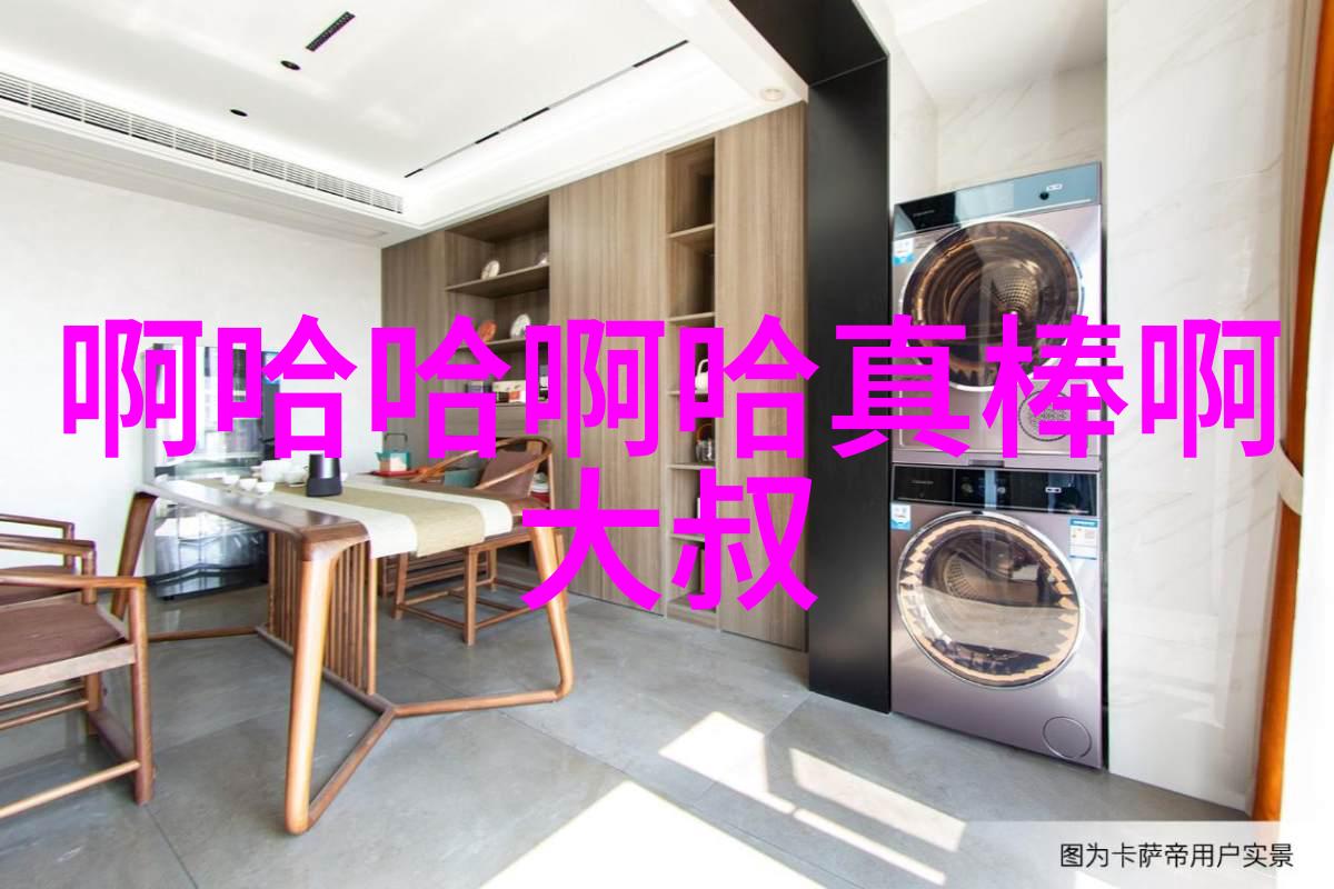 台湾紧急通报跨海高铁计划重大调整引关注