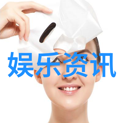 直播间的秘密花园一场24小时的网络奇遇