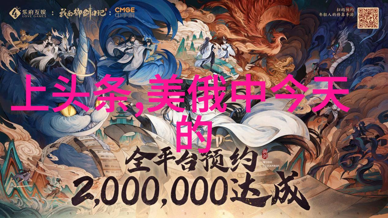 智能图片识别-深度学习革命如何让计算机眼睛看到我们一样的世界