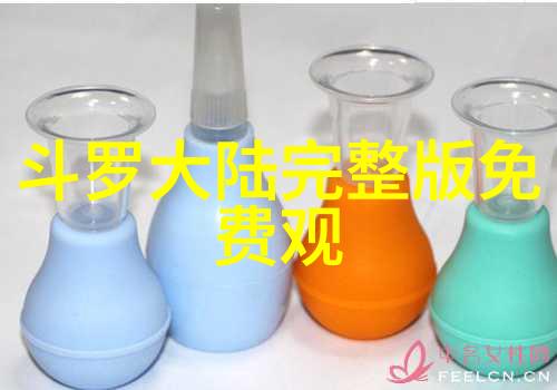 郑秀晶baby黄晓明的出道年龄反复追溯她个人资料简介