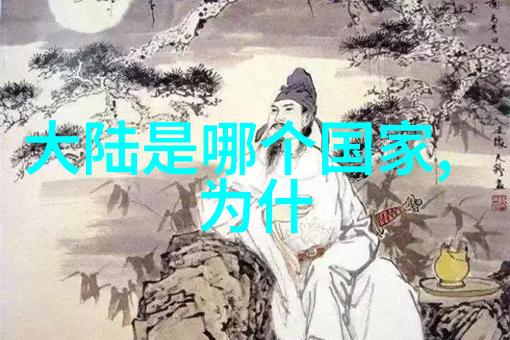 宠溺甜甜的情侣网名撞你满怀情感的社会网络空间