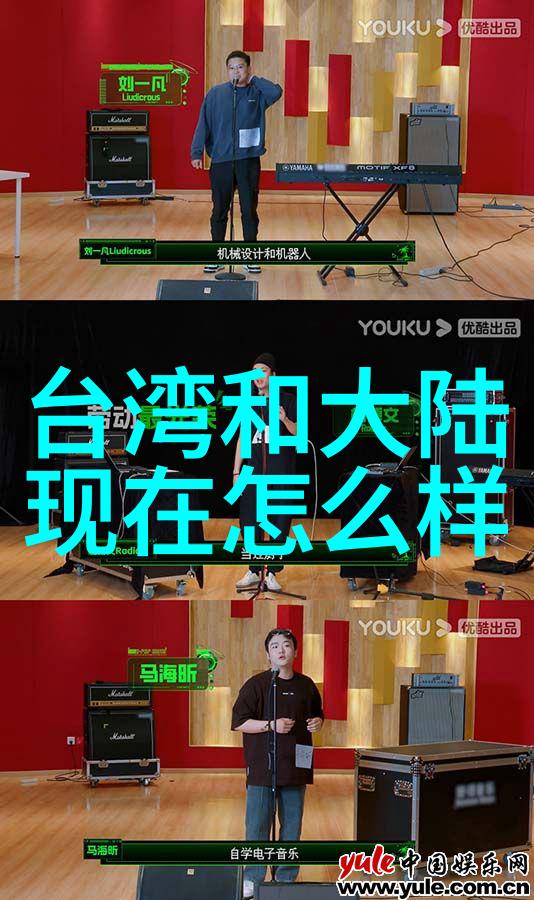 家庭和谐的花园亲手栽培爱情