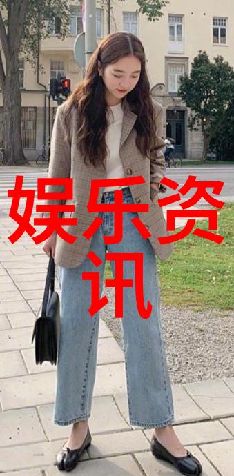 这几天台湾发生了什么我是如何知道的