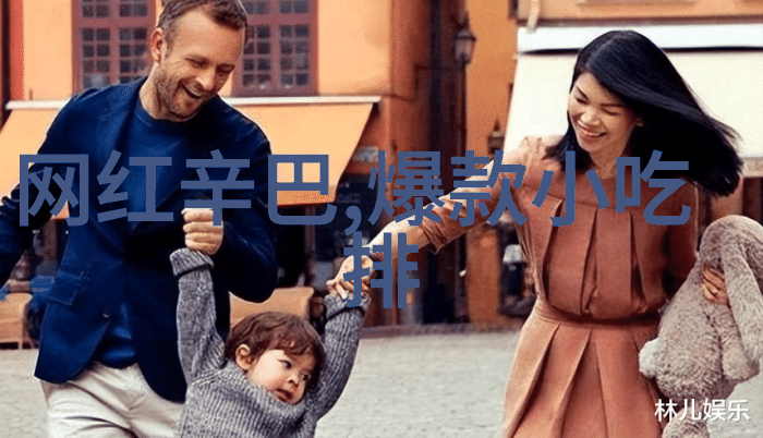 外出 电影 - 银幕之旅探索电影之外的世界
