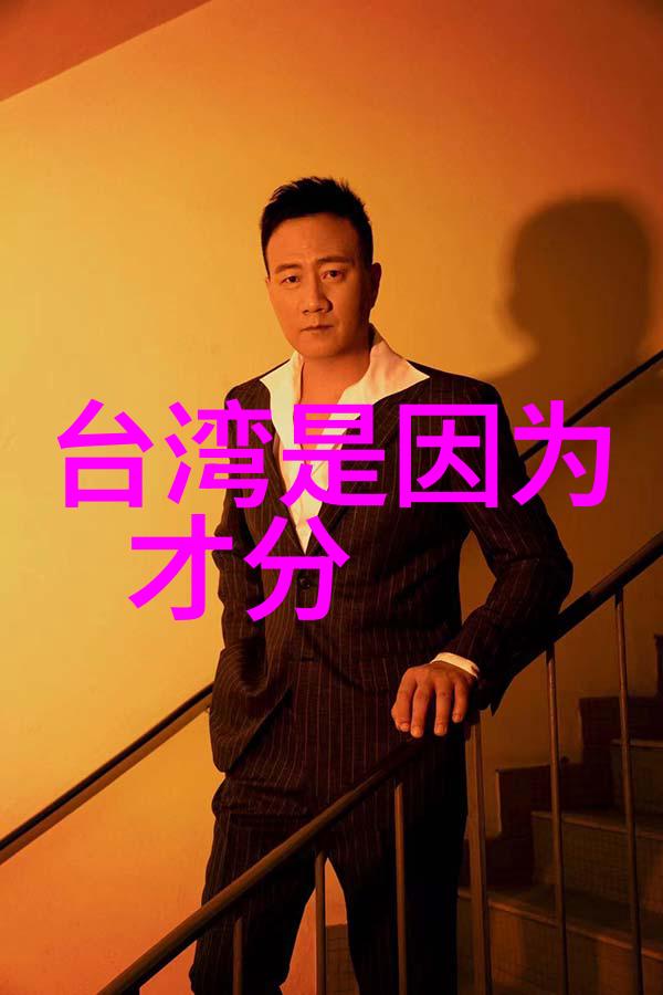 奇幻冒险世界观构建技巧探究