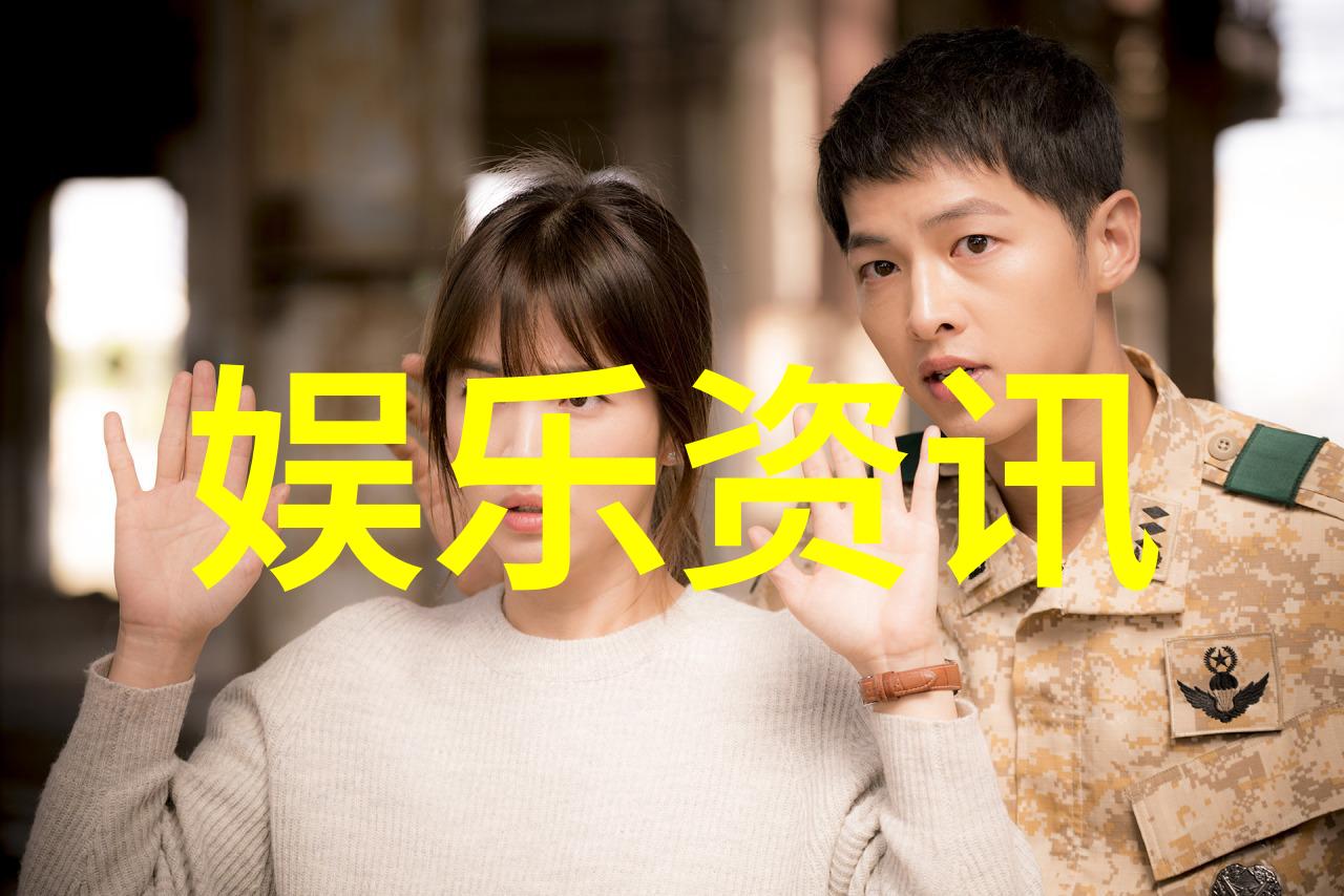 温暖的相拥写真女友与现代爱情故事的变迁