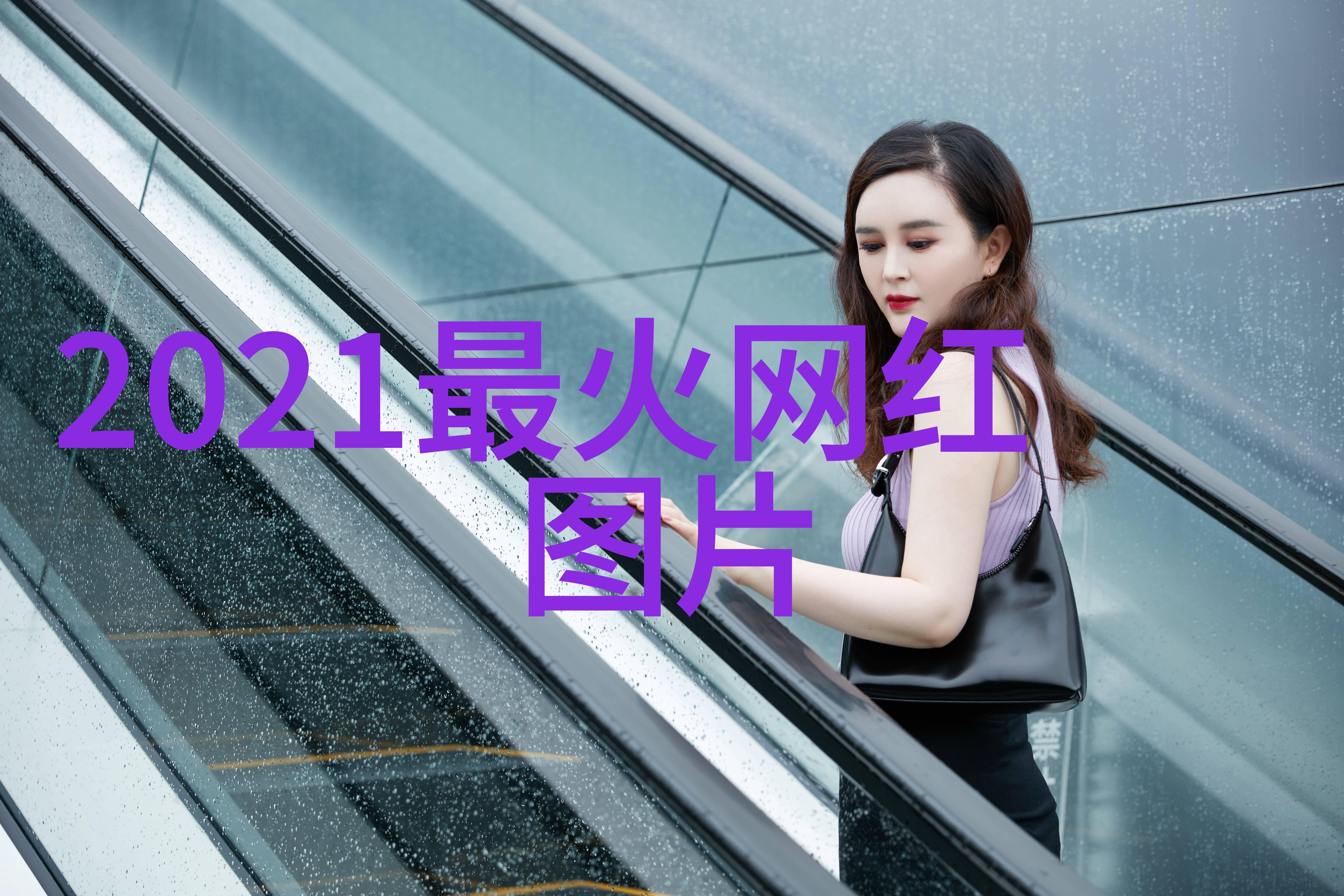 山东综艺频道我是来逗你乐的