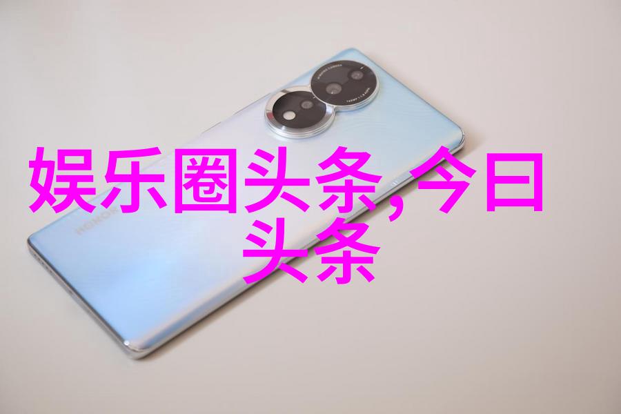 最新电视剧大全我的心头好