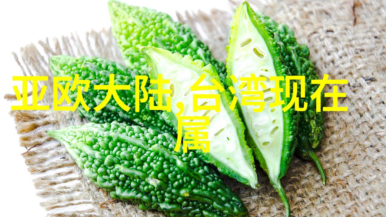 八卦新闻明星私密照外泄