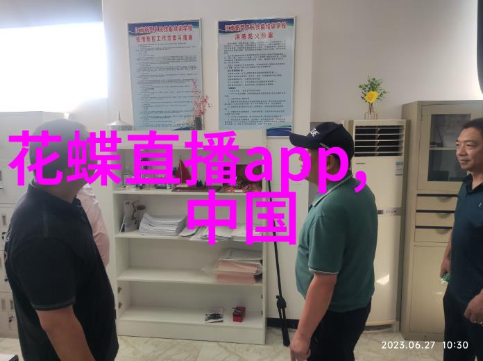 消息轰炸如何在微信头条中保持信息过滤的艺术