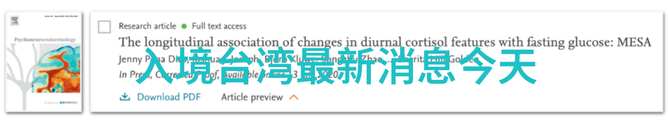 多肉梁医生深度治愈的奇迹之手