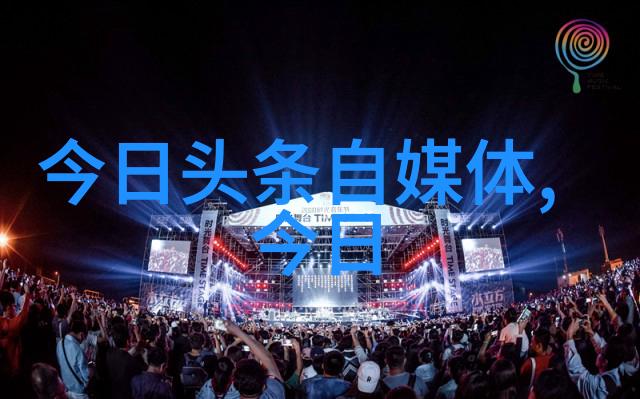 明星夫妇今天在社交媒体上分享了什么甜蜜瞬间
