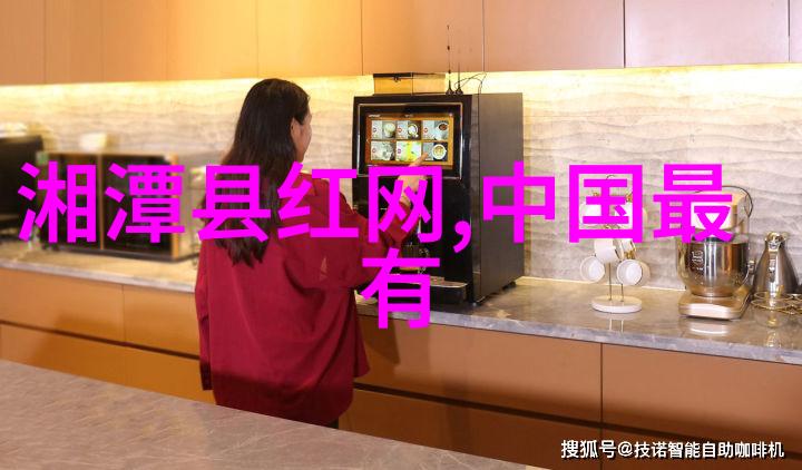 明星私密爆料档案星光下的秘密生活