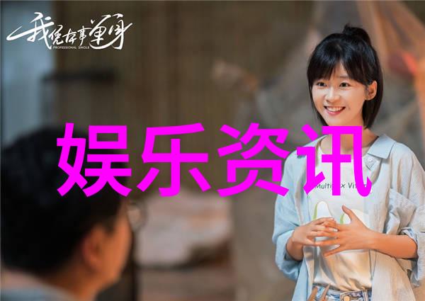 战场上的小丑最新军事新闻中隐藏的笑话