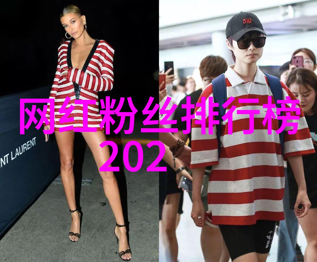 男生深夜寨心疼痛中的情感共鸣
