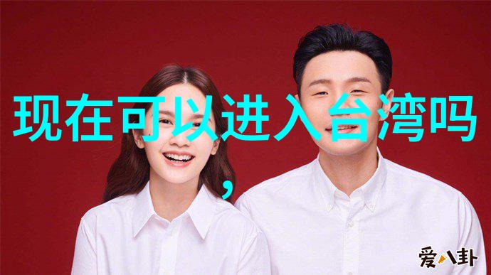 四虎影视高清优质的电影电视剧资源下载平台