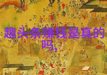 笑果文化的秘密背后HOUSE临时加言论引争议合作关系随之终结同时俄罗斯紧急求助中国遭冷遇双方关系岌岌