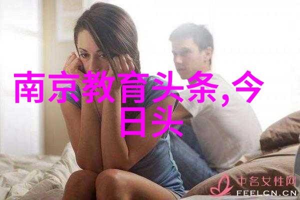 半是蜜糖半是伤爱的纠缠与释放