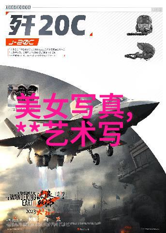 时尚耳环的审美演变与文化象征意义探究