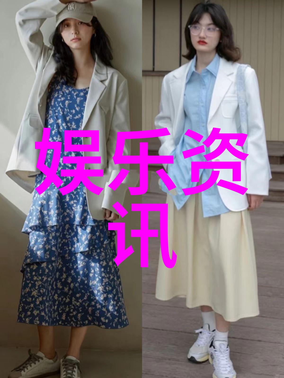 探索数字乐海揭秘最全面的免费音乐资源网站