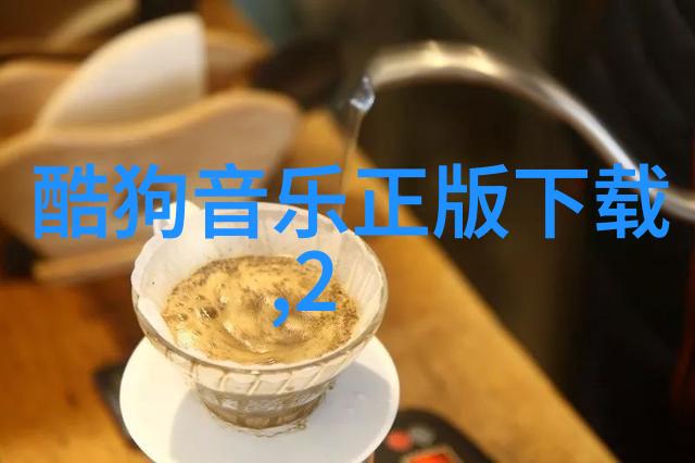 触控银幕成品影视app开发的艺术与科技融合