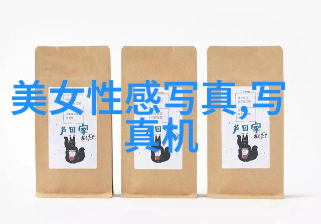 在夜幕低垂之际你是否也曾渴望拥有那一款神奇的直播App能让你随心可约轻触即空降到每一个热闹非凡的现场