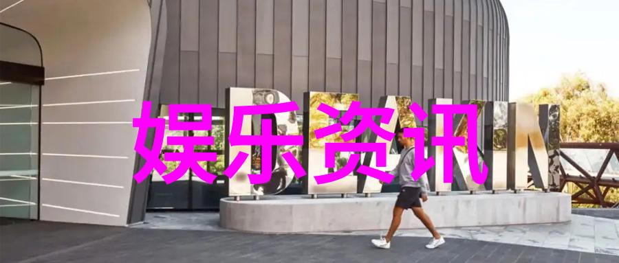虚拟风景线网红经济的光与影
