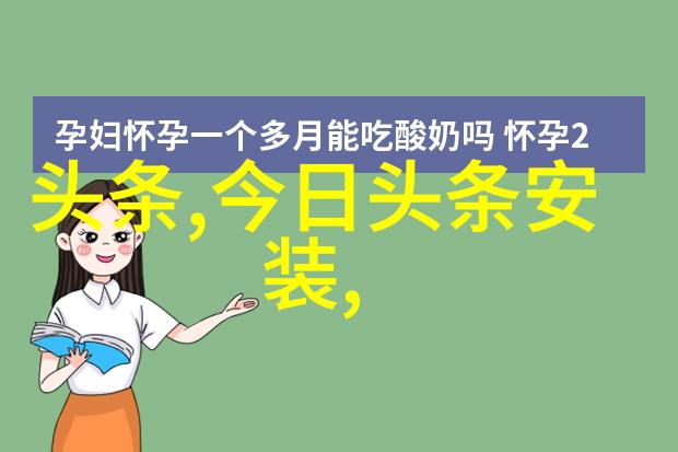 幕后回声好想做一次第八集最后的歌曲
