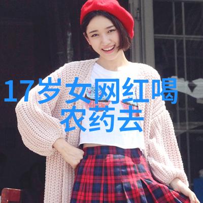 点赞风靡网上的可爱瞬间