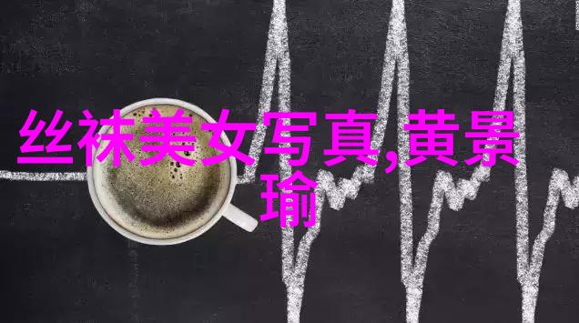 技术驱动创新用户体验至上今日头条自媒体的发展趋势