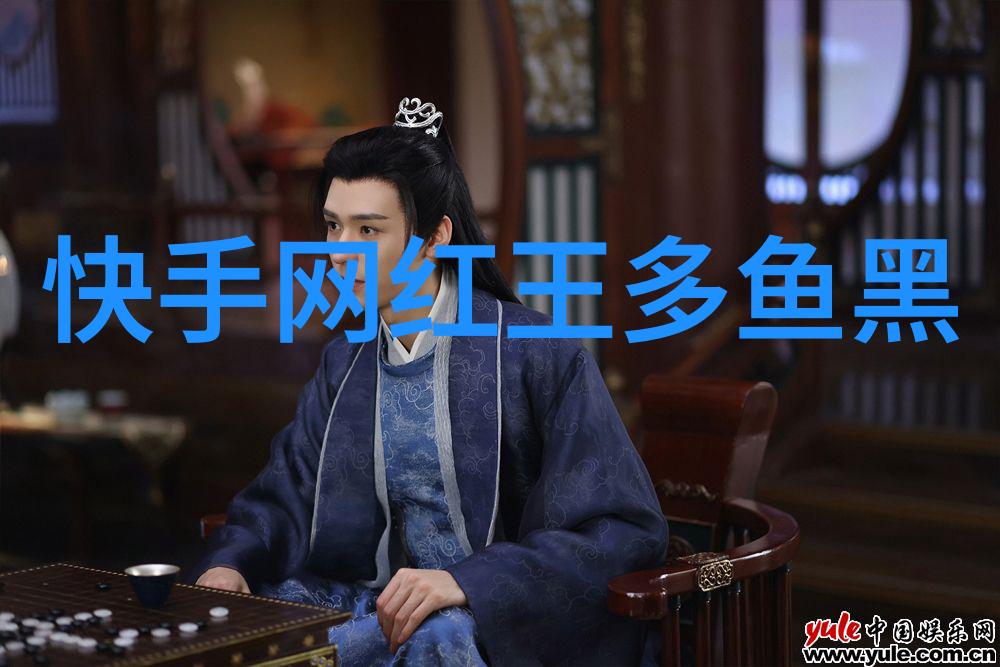 影之柔美