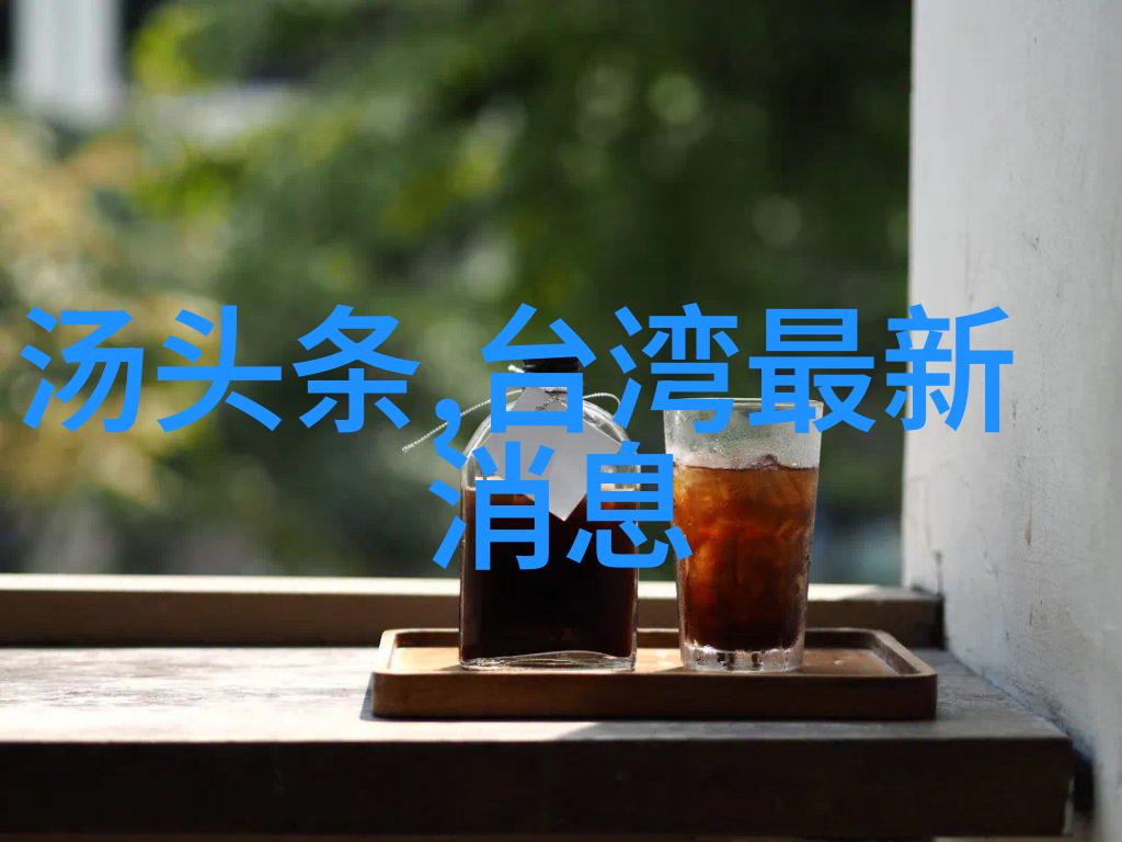 女生头像小清新之QQ飞车网名