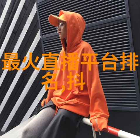 时间的旋转揭秘最佳娱乐时代的秘密