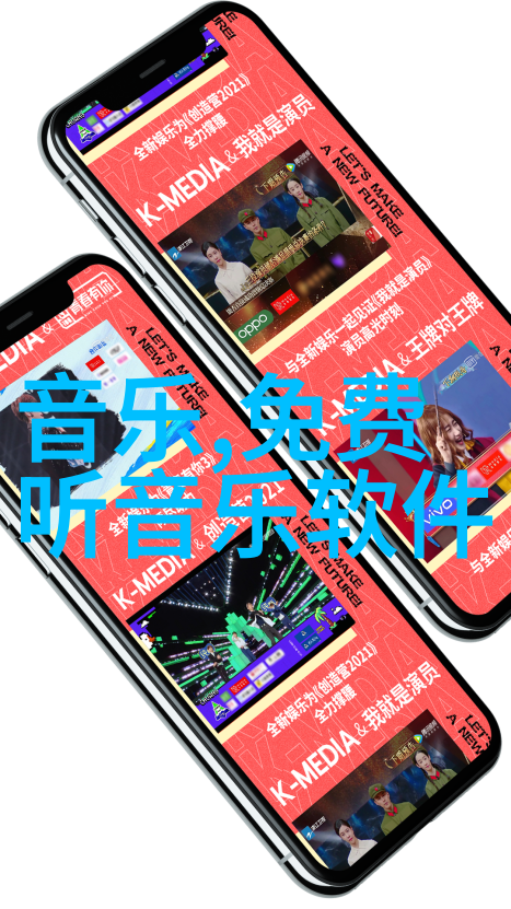读懂自然规律探索易經中八卦对环境影响的启示