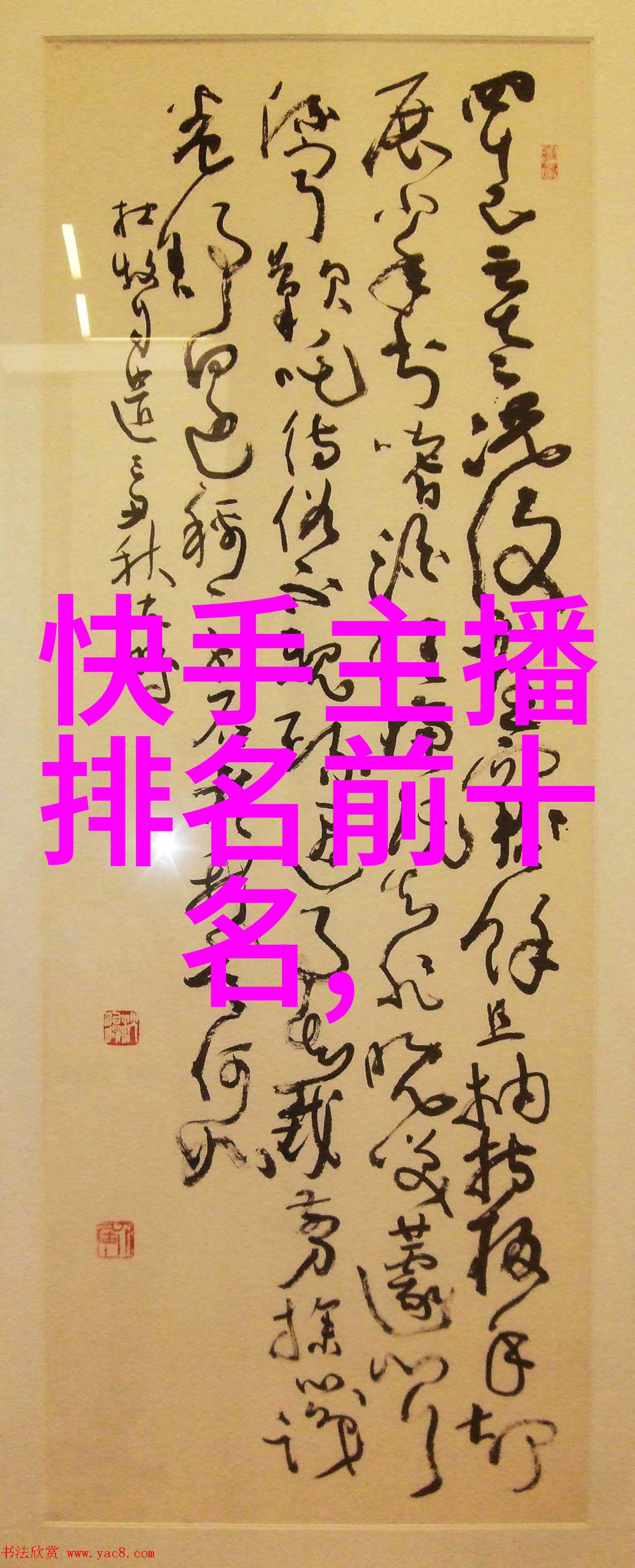 沉浸在喝茶影视的世界探索中国茶文化与影视艺术的融合