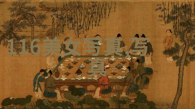 双喜未甜海-浪花荡漾中的幸福与遗憾