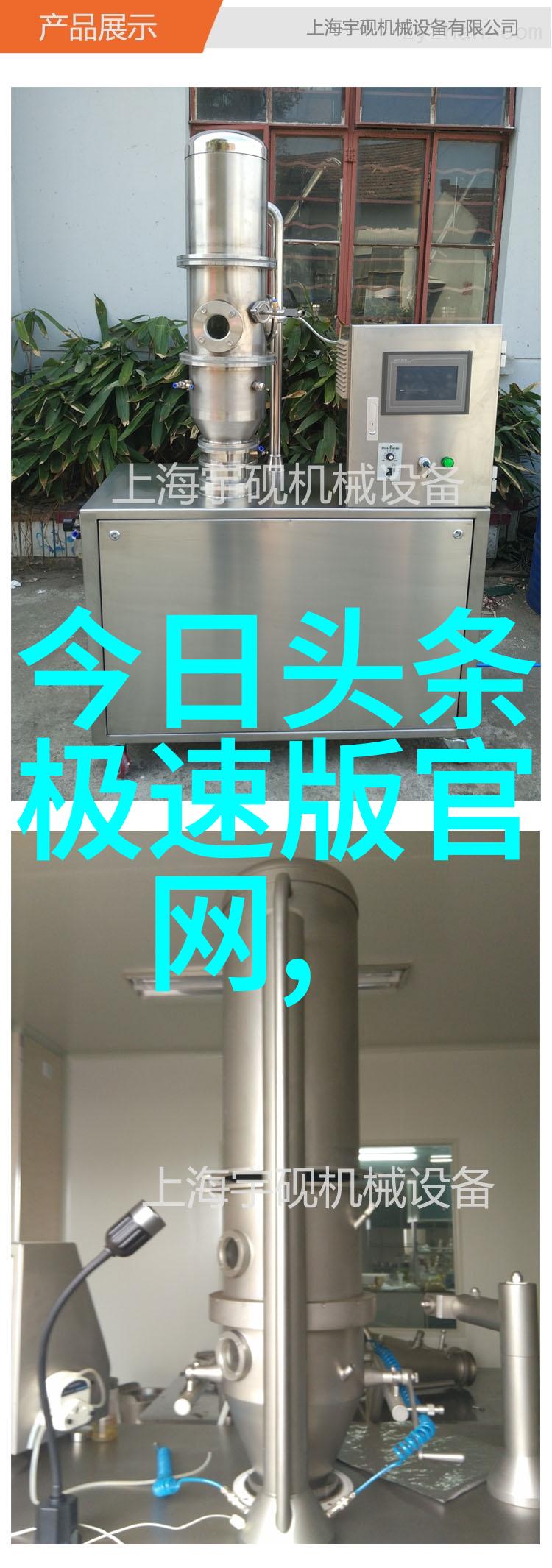 A-1头条2023年最受期待的科幻电影有哪些惊喜等待我们发现