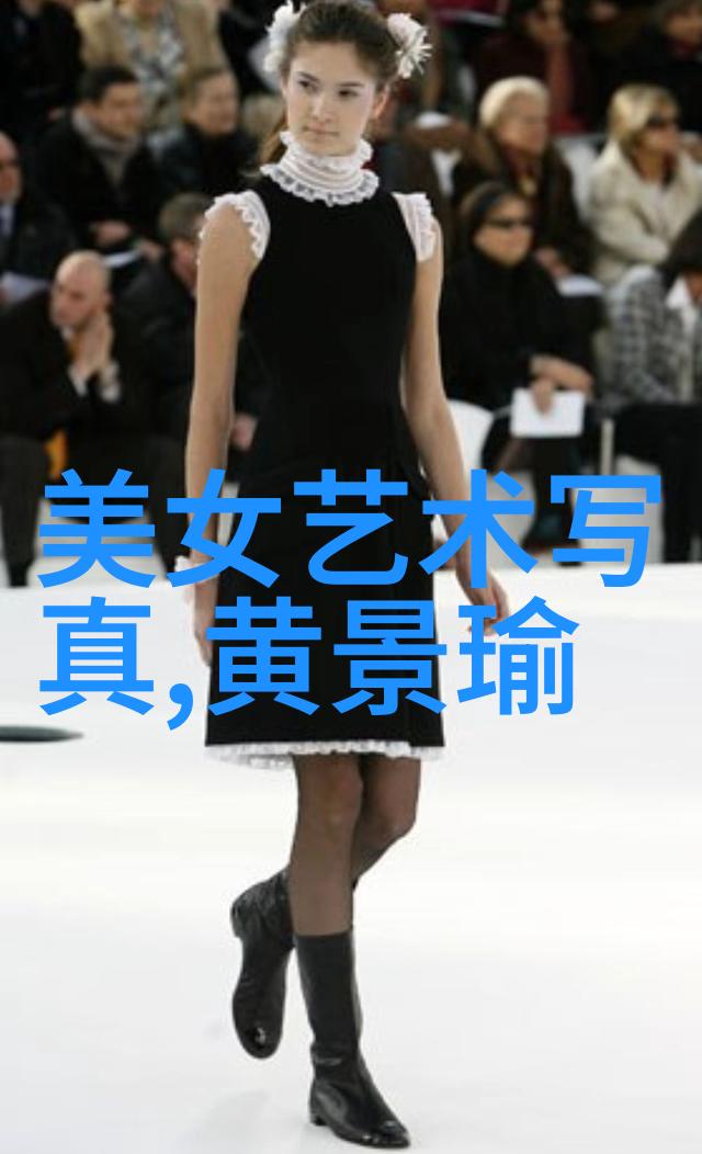 东方日报头版破晓之声新希望的曦光