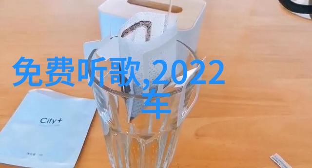 乡村爱情14绽放的田野与温柔的心灵