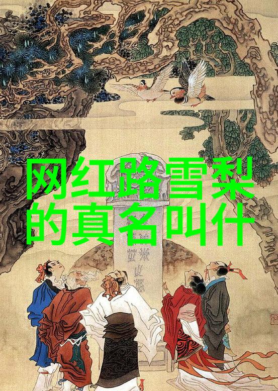 时光之韵经典老歌100首探秘