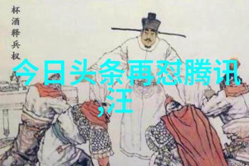 梦幕绽放麻花星空影视传媒的艺术奇迹