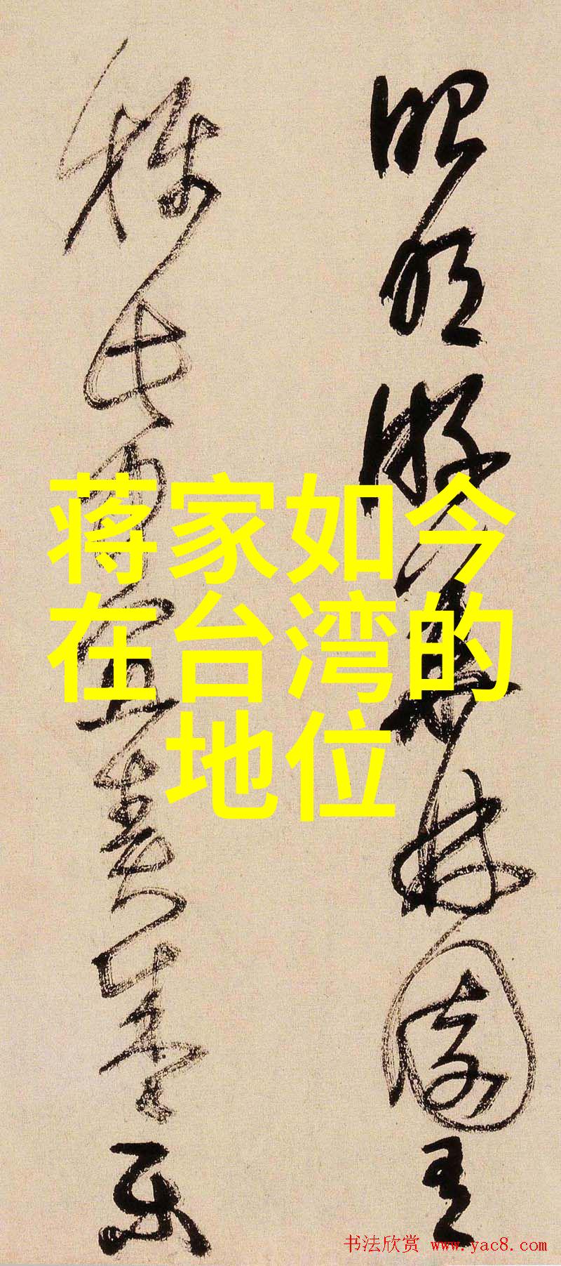 什么是深度学习在图片识别中的作用