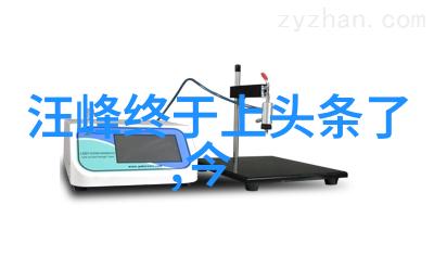 南海归墟20集免费观看花姐影视精彩全集