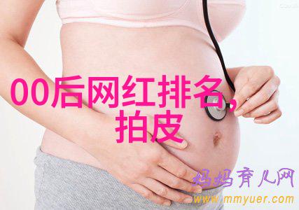 时光倒流回味往昔探究那些带有怀旧和缱绻情感的照片背后故事