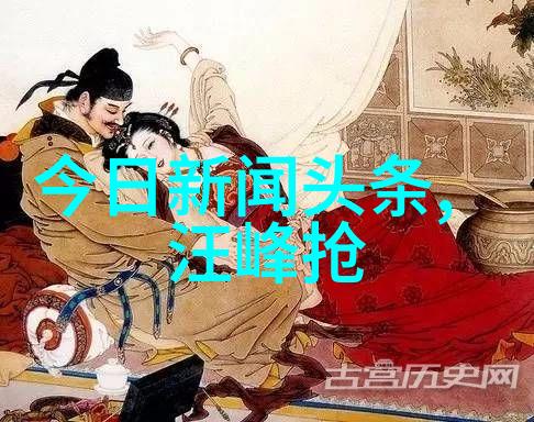 热闹一堂探索大碗娱乐的魅力与影响