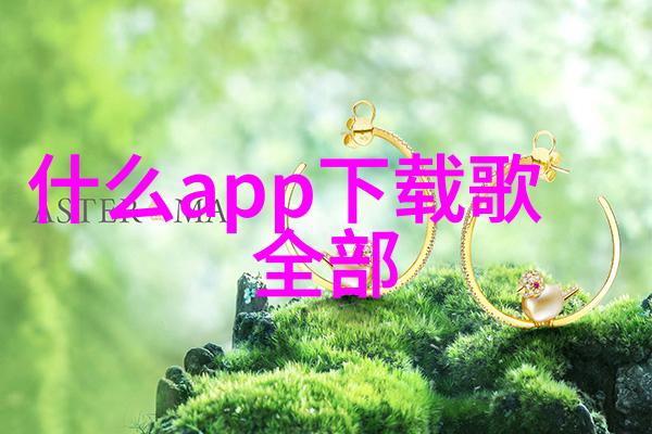 坚如磐石电影朱一龙饰演的殡葬师莫三妹首支长预告震撼来袭