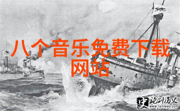 滴水的门卫黄昏时分的守望者