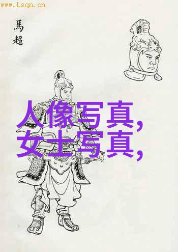 安徽频道的综艺盛宴笑声与精彩共舞